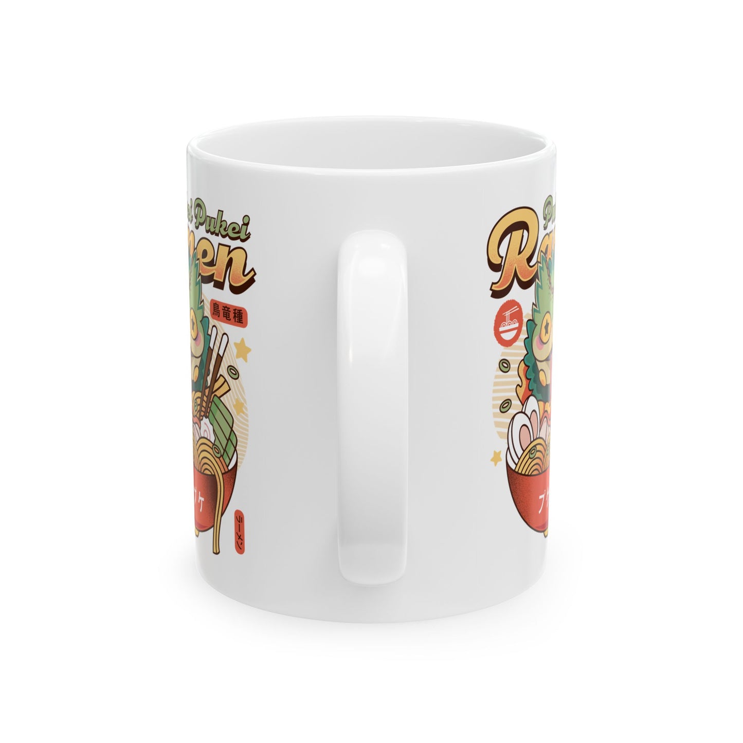 Pukei Pukei Ramen Vintage Ceramic Mug