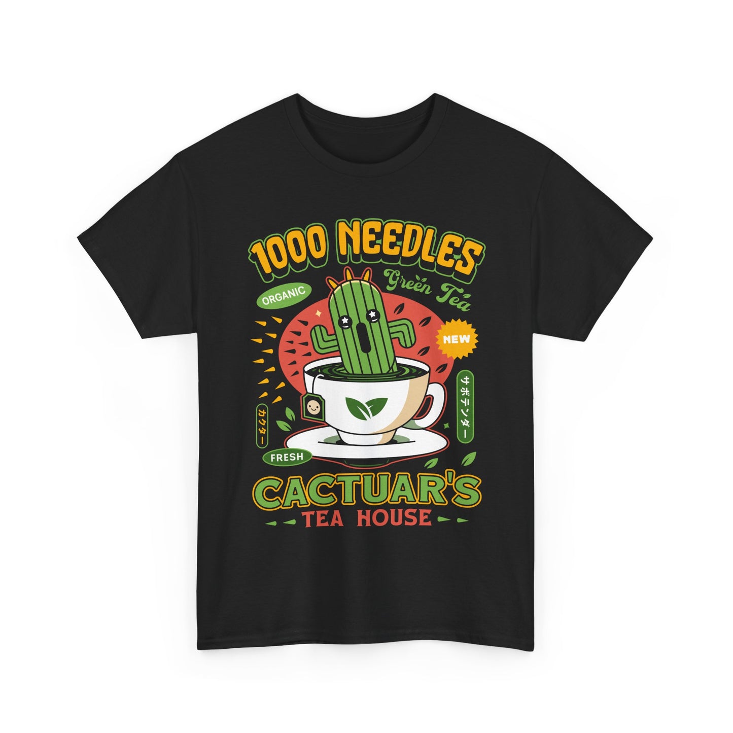 Cactuar Green Tea Emblem Unisex T-Shirt