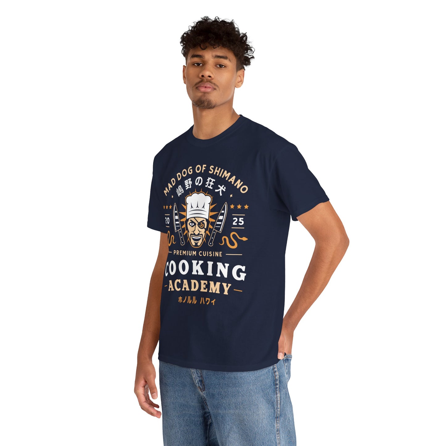 One Eyed Demon Cooking Emblem Unisex T-Shirt