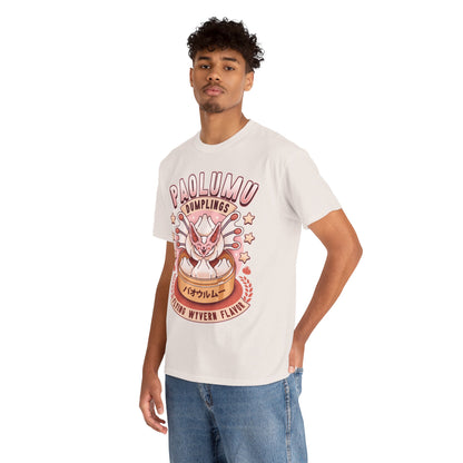 Paolumu Dumplings Vintage Unisex T-Shirt
