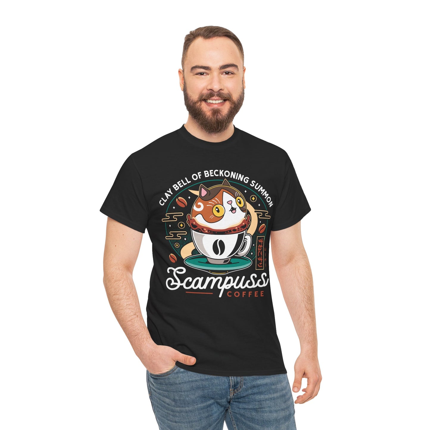 Scampuss Coffee Emblem Unisex T-Shirt