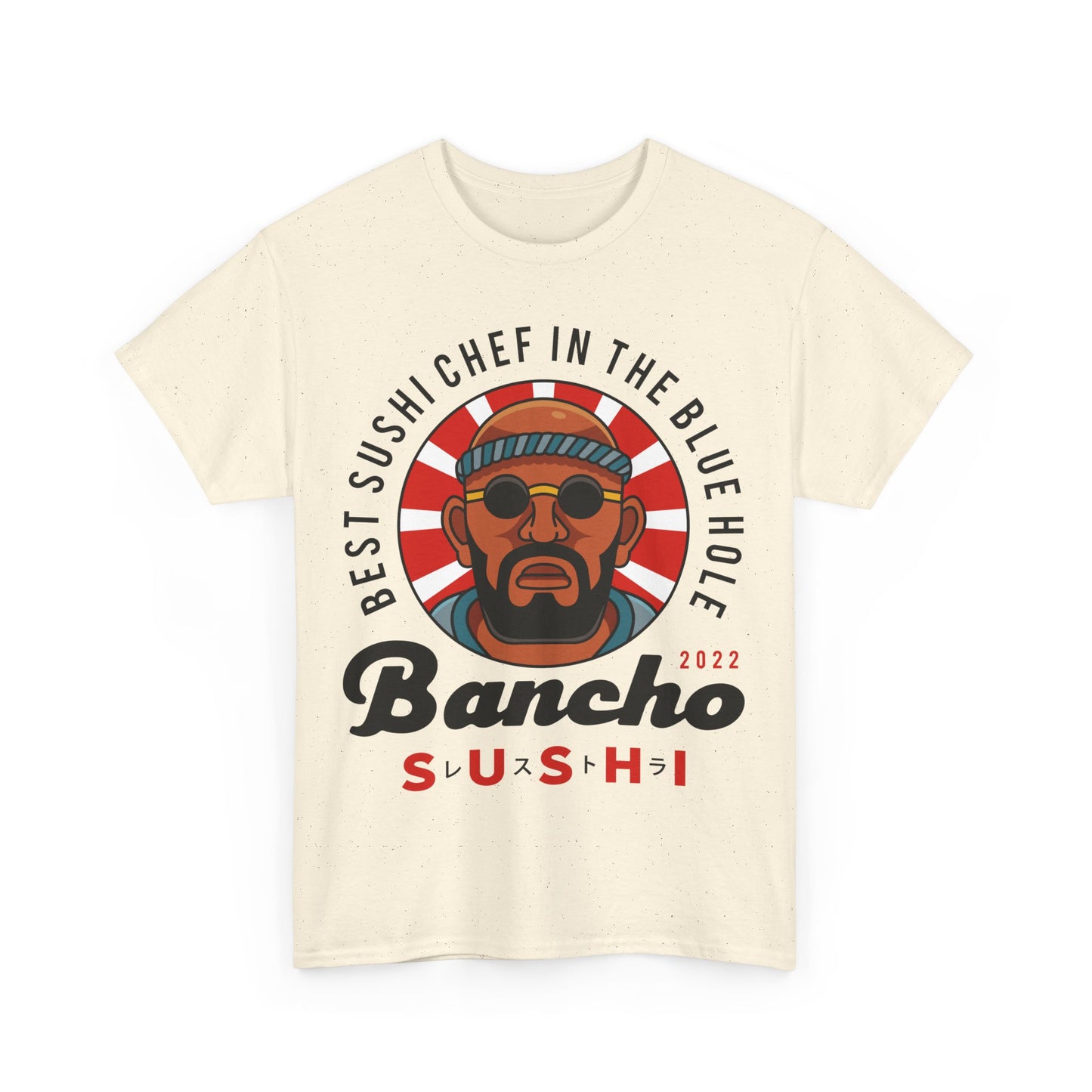 Bancho Sushi Emblem Unisex T-Shirt
