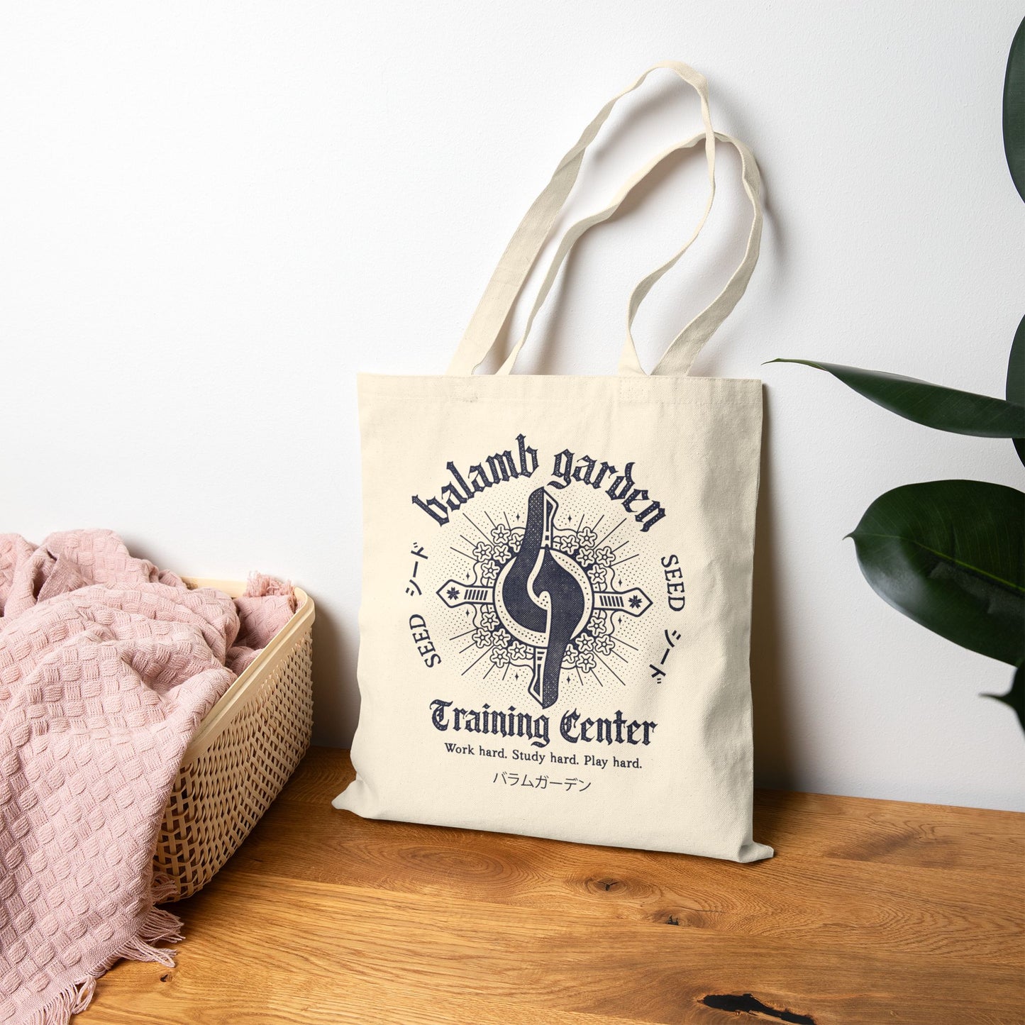 Balamb Garden Training Center Canvas Tote Bag