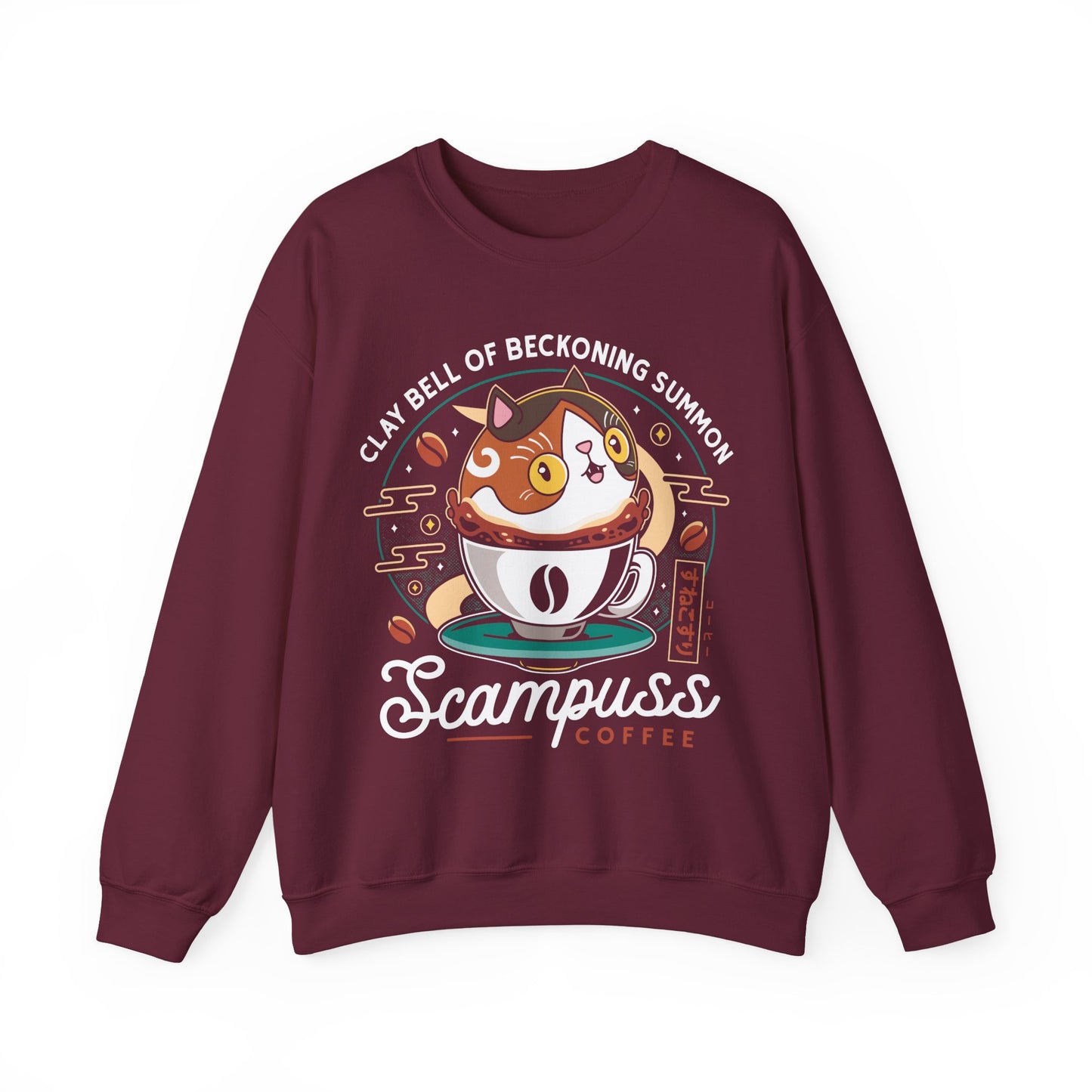Scampuss Coffee Emblem Crewneck Sweatshirt