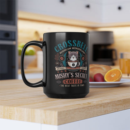 Mishelam Wonderland Coffee Black Mug