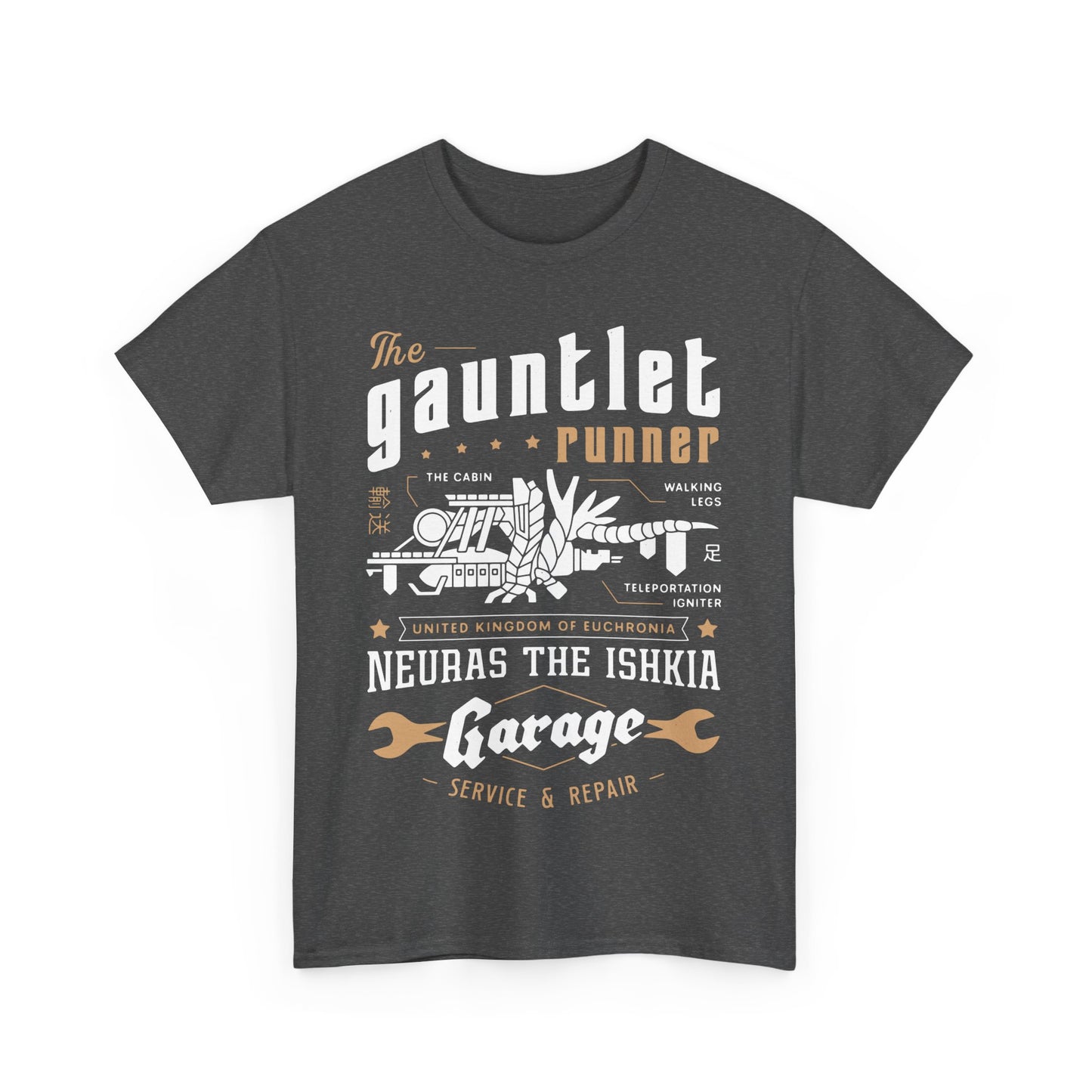 Gauntlet Runner Garage Unisex T-Shirt