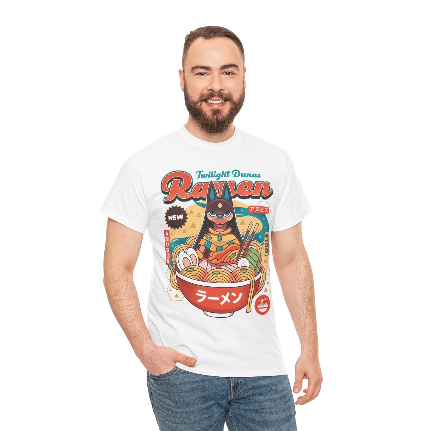 Twilight Dunes Ramen Vintage Unisex T-Shirt