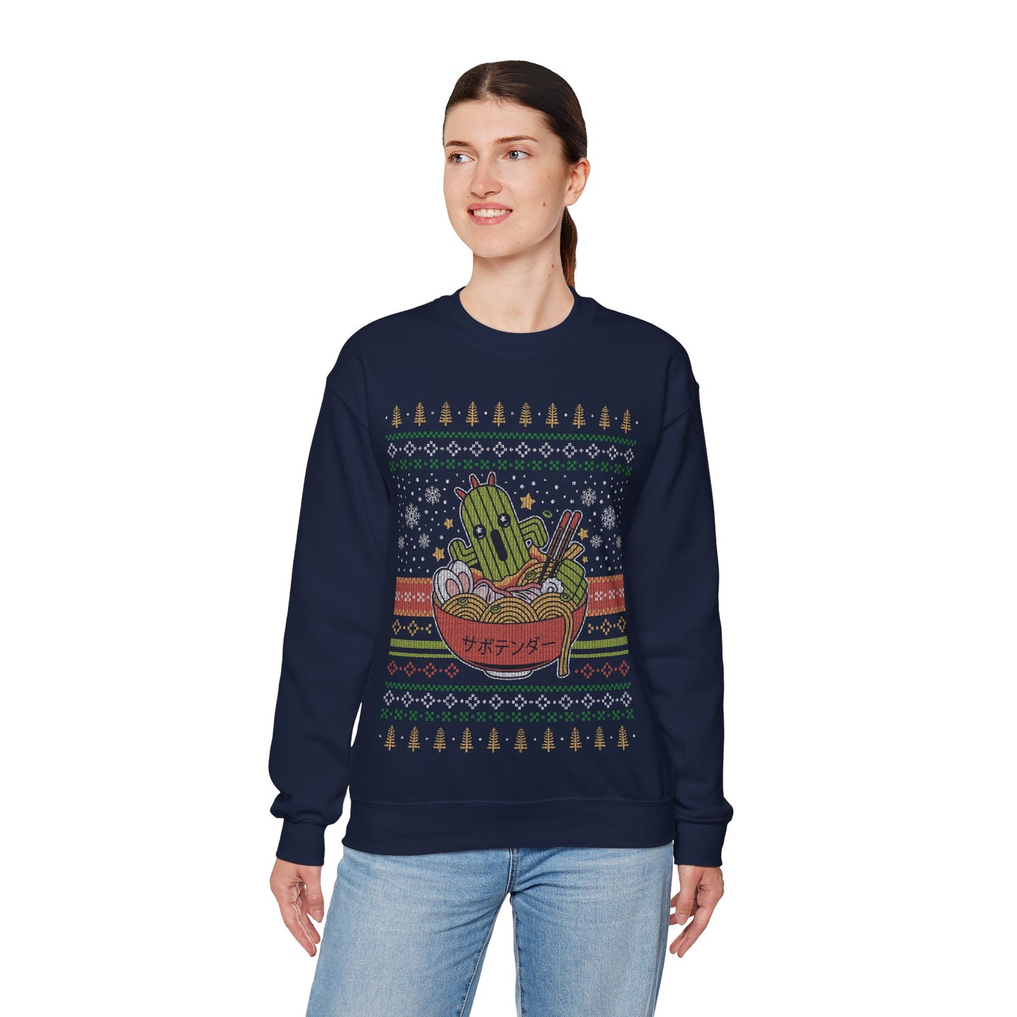 Cactuar Ramen Ugly Sweater Unisex Crewneck Sweatshirt