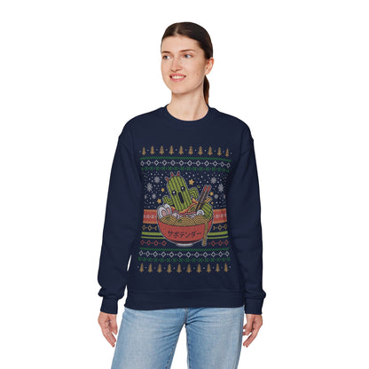 Cactuar Ramen Ugly Sweater Unisex Crewneck Sweatshirt