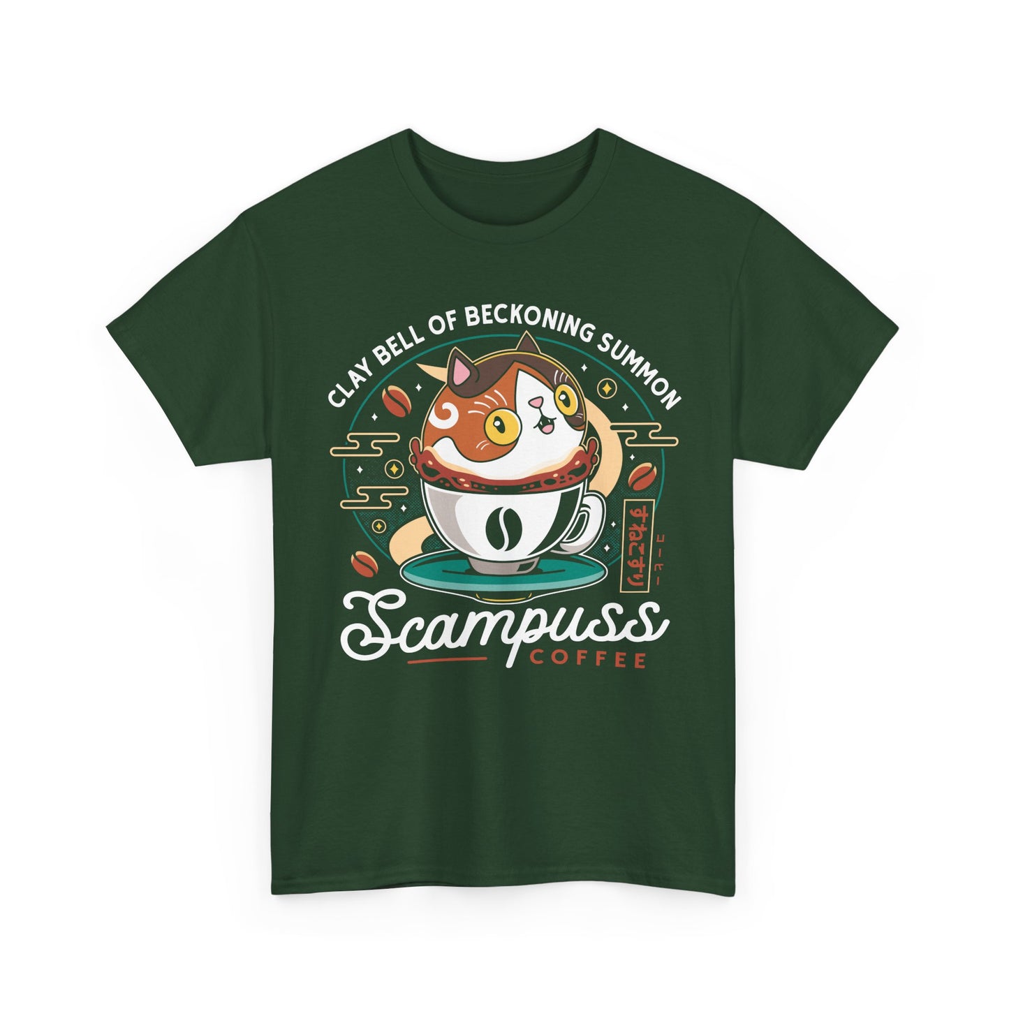 Scampuss Coffee Emblem Unisex T-Shirt