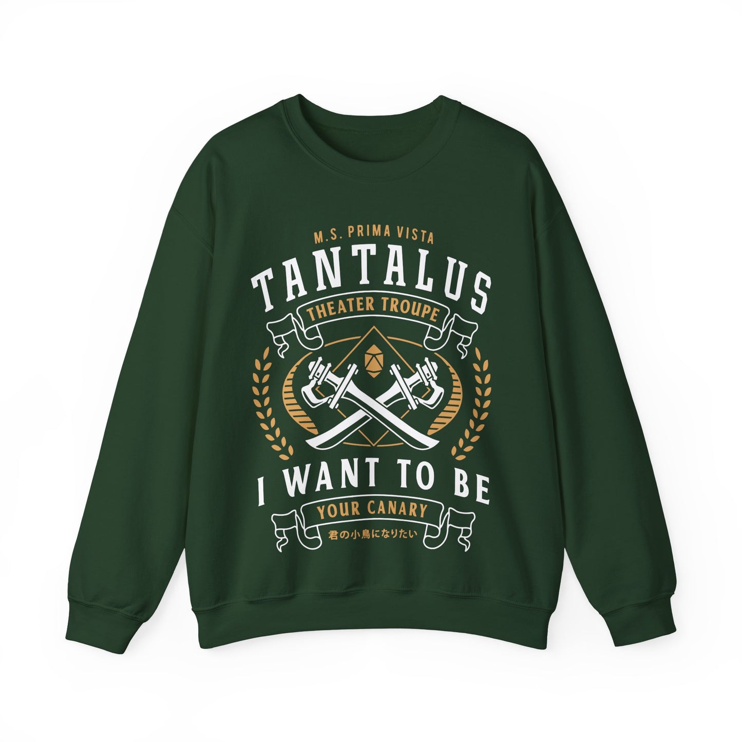 Tantalus Theater Troupe Emblem Unisex Crewneck Sweatshirt