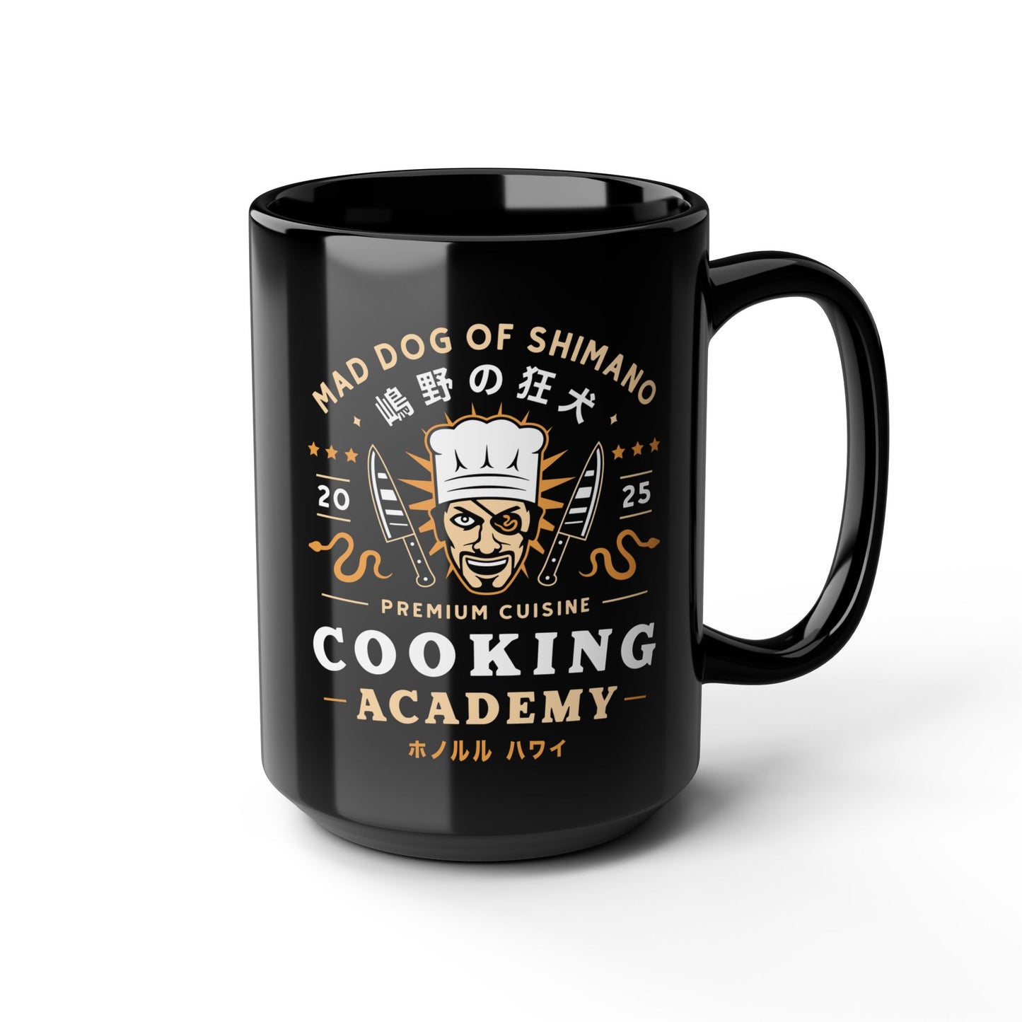 One Eyed Demon Cooking Emblem Black Mug