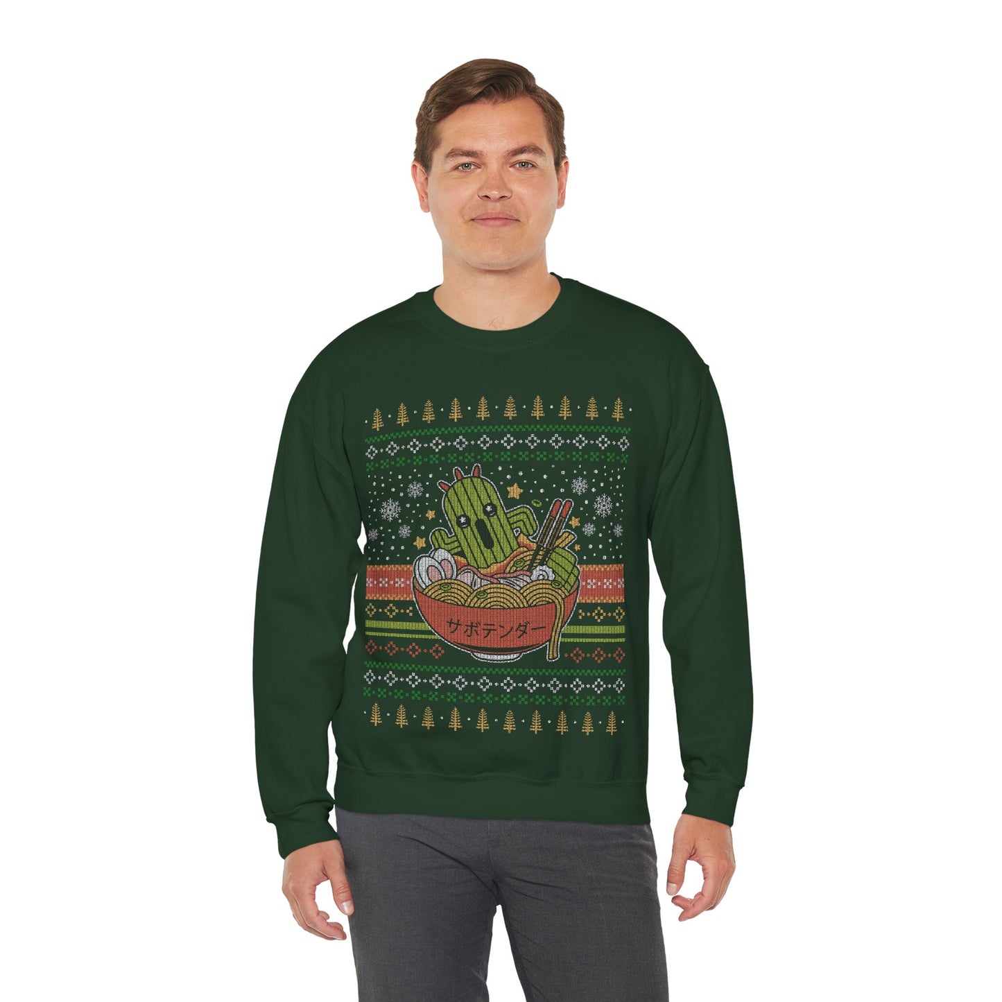 Cactuar Ramen Ugly Sweater Unisex Crewneck Sweatshirt