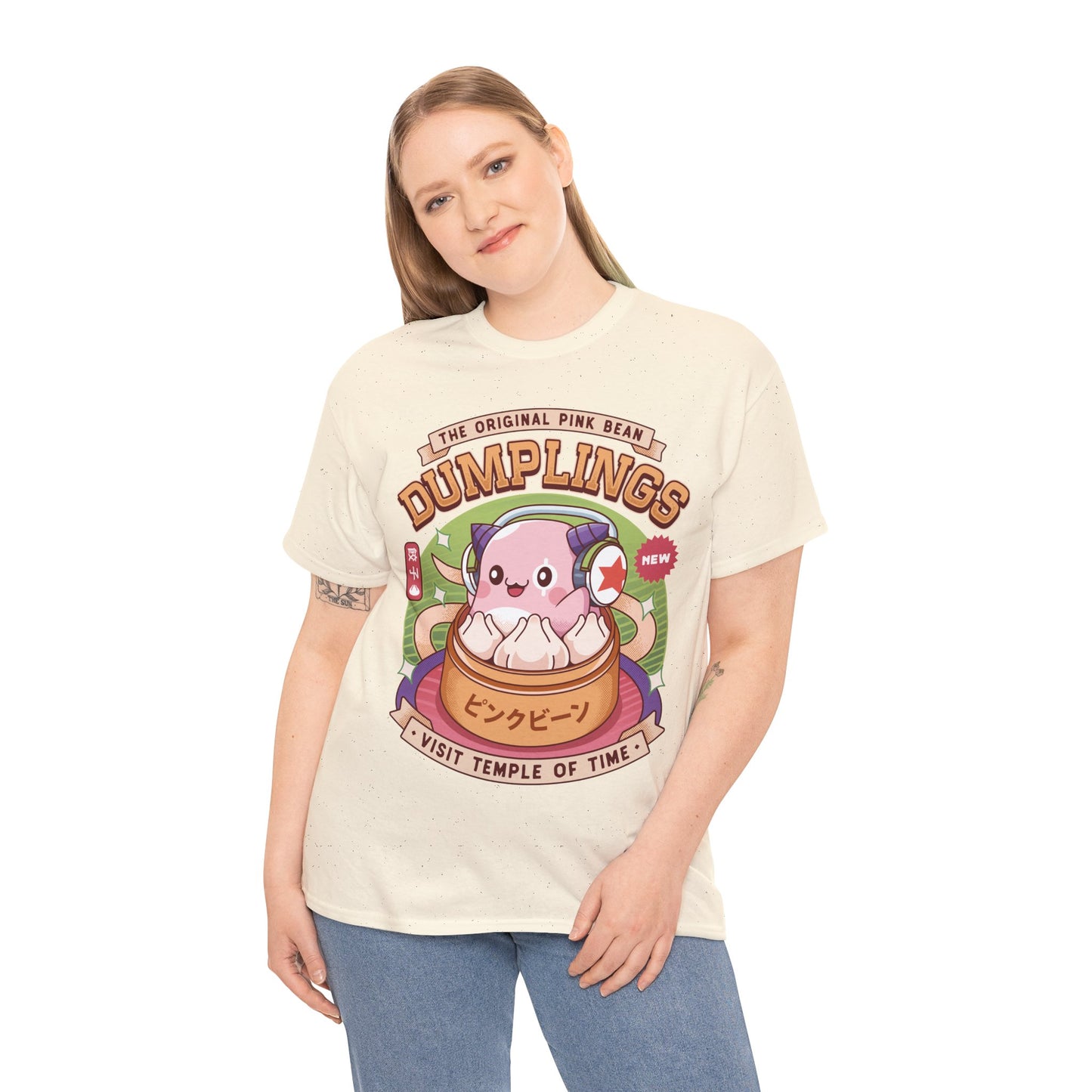 Pink Bean Dumplings Vintage Unisex T-Shirt