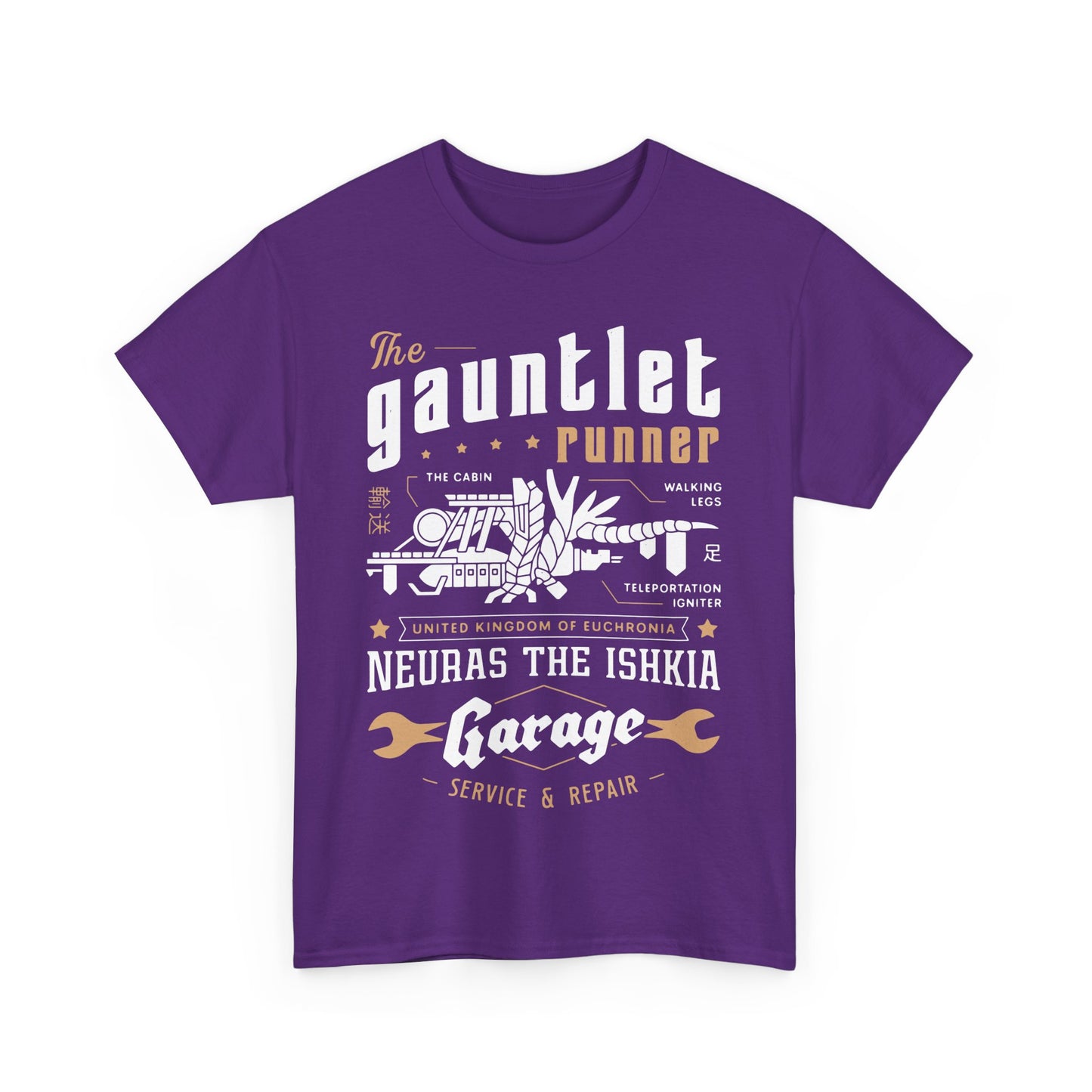 Gauntlet Runner Garage Unisex T-Shirt