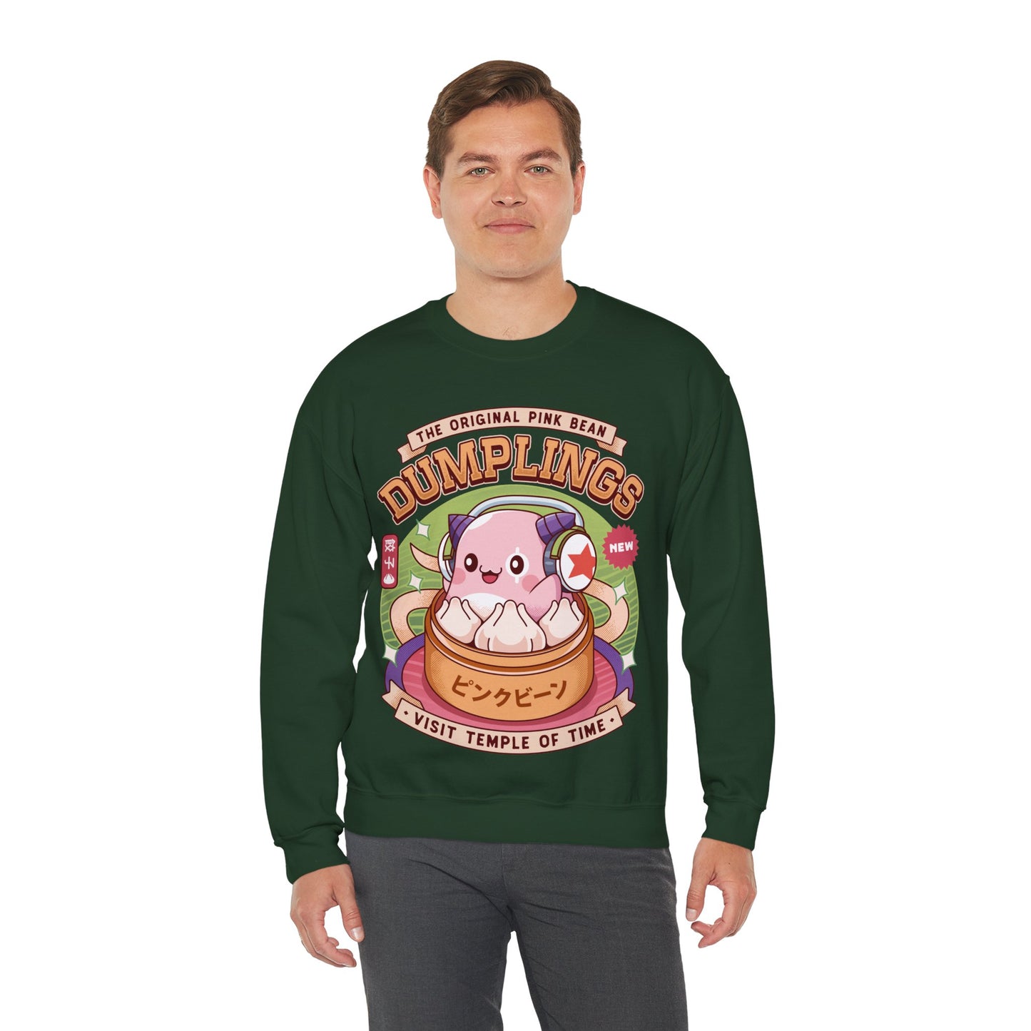 Pink Bean Dumplings Vintage Crewneck Sweatshirt