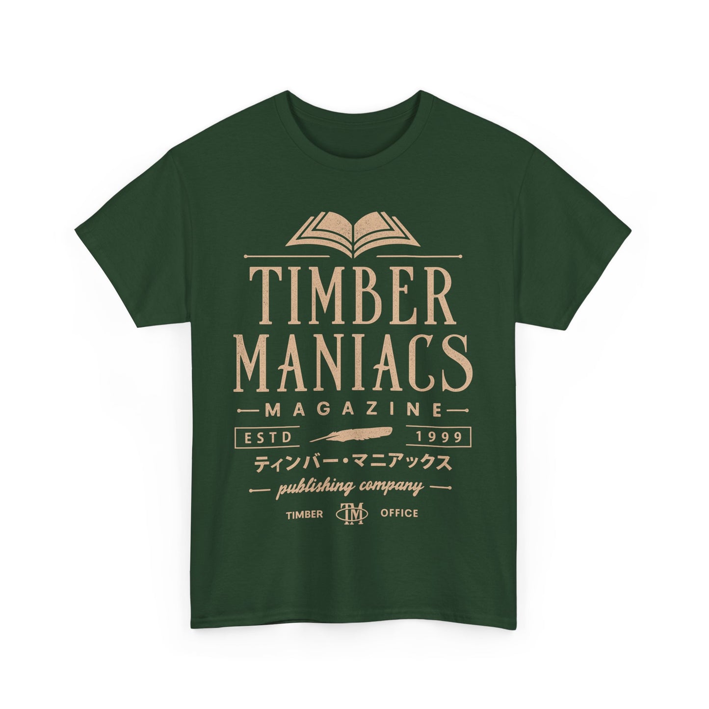 Timber Maniacs Vintage Unisex T-Shirt