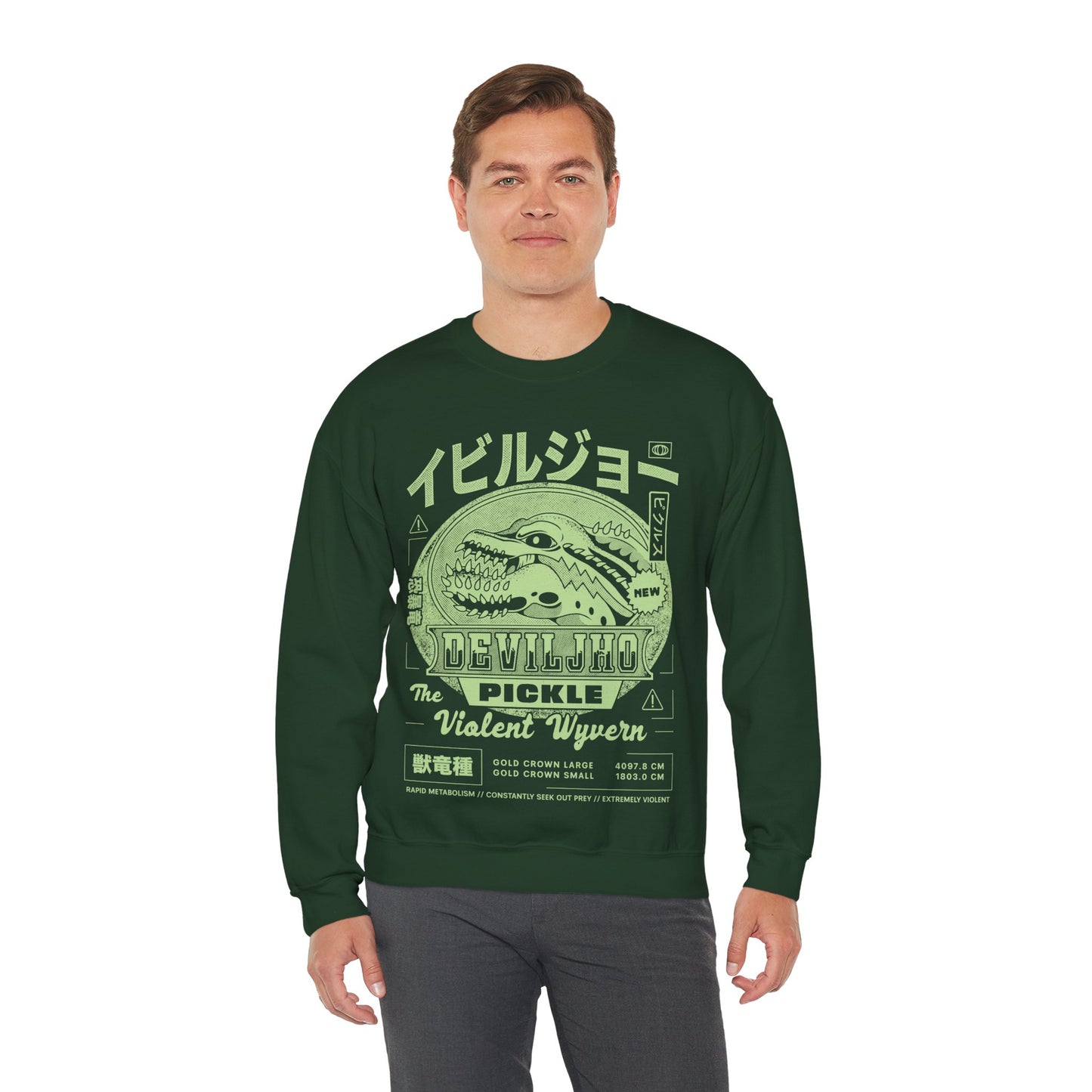 Deviljho Pickle Grunge Unisex Crewneck Sweatshirt