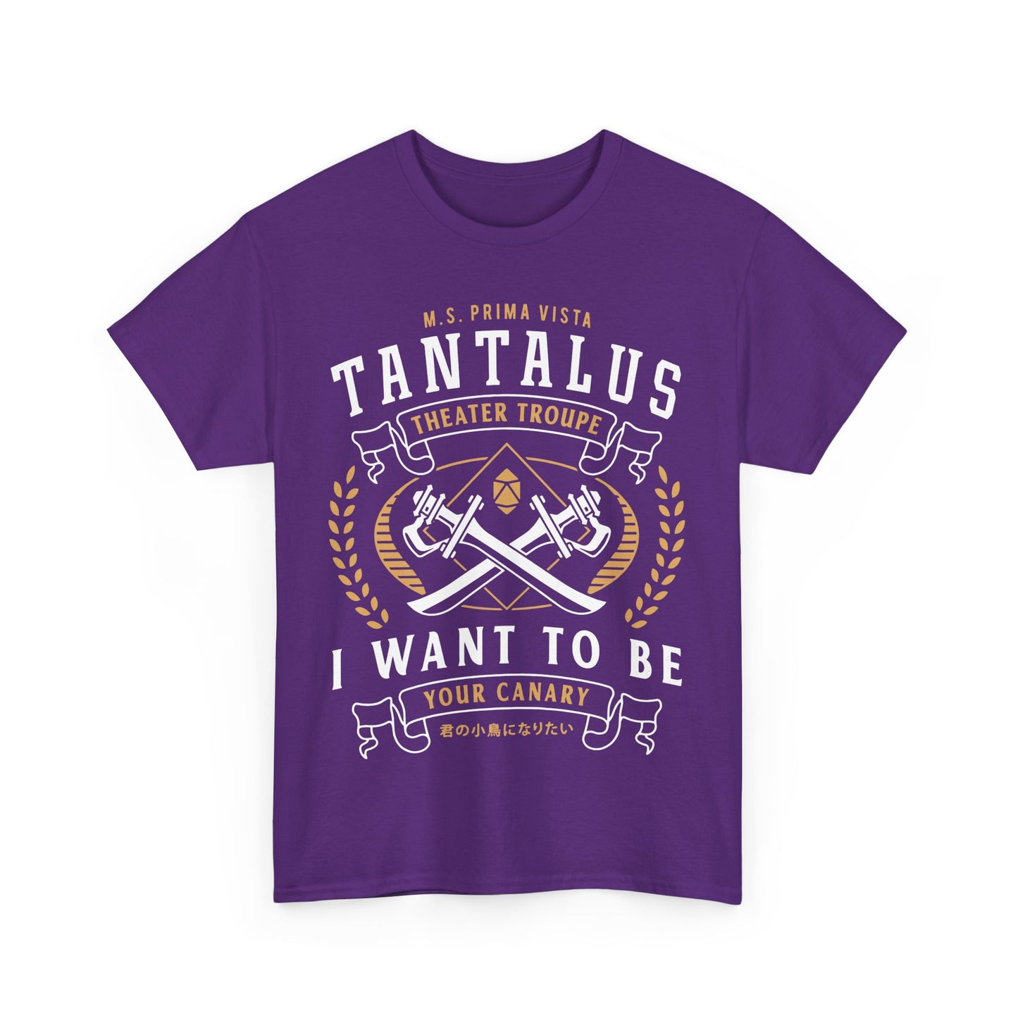 Tantalus Theater Troupe Emblem Unisex T-Shirt