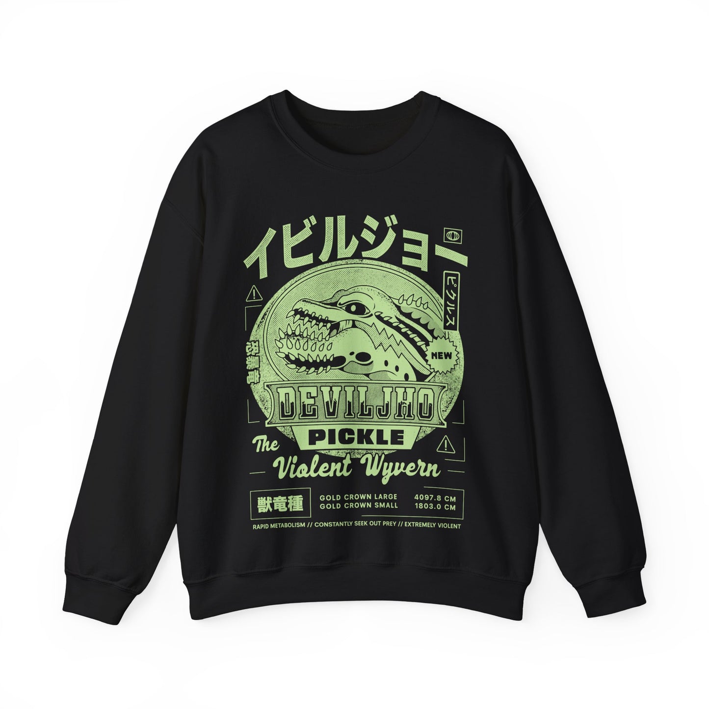 Deviljho Pickle Grunge Unisex Crewneck Sweatshirt