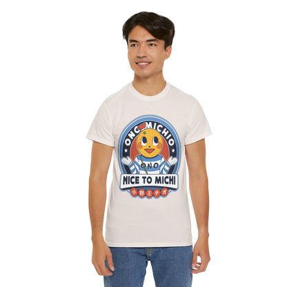 Ono Michio Vintage Emblem Unisex T-Shirt