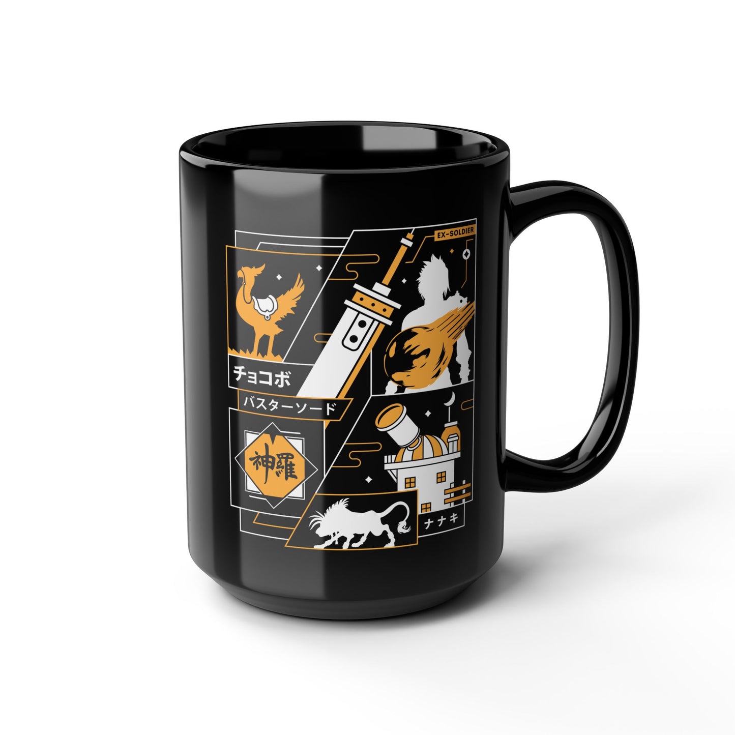 Strife Midgar Aesthetic Black Mug
