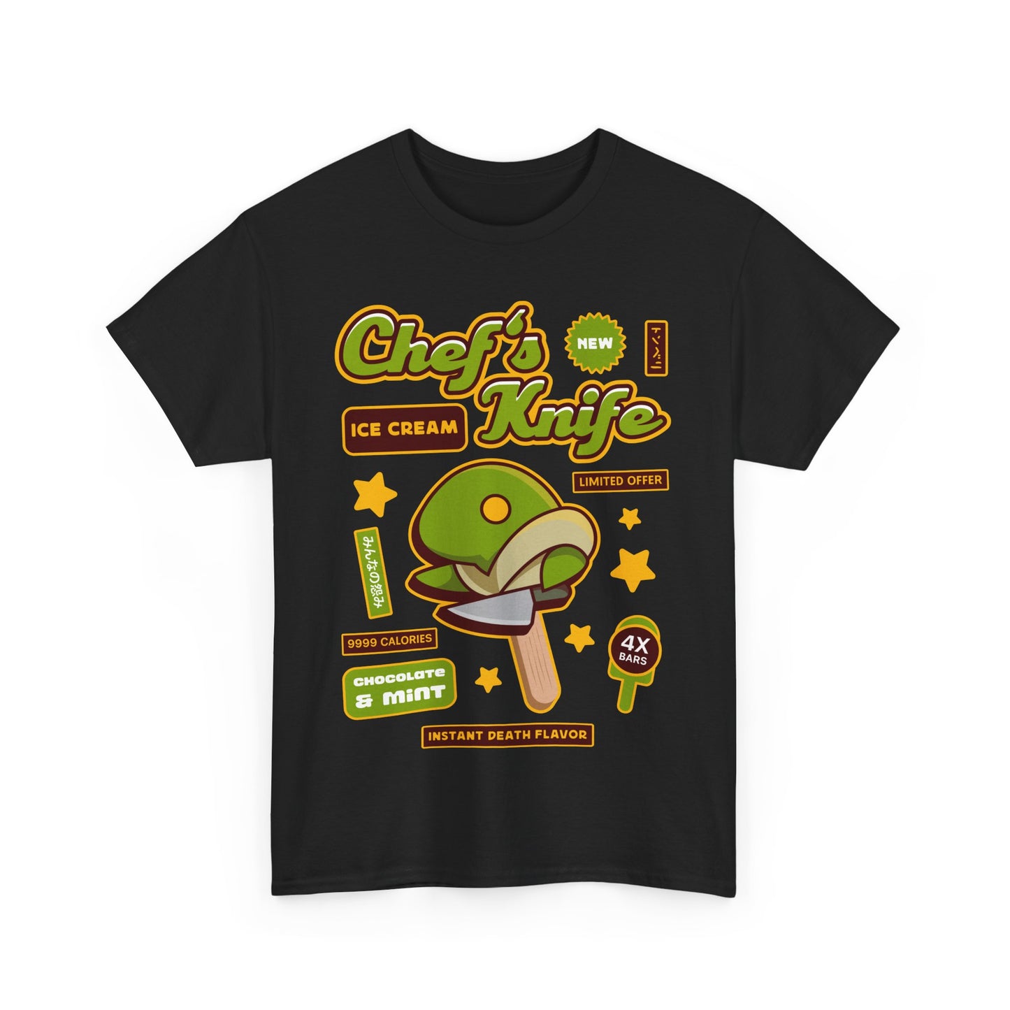 Tonberry Ice Cream Unisex T-Shirt