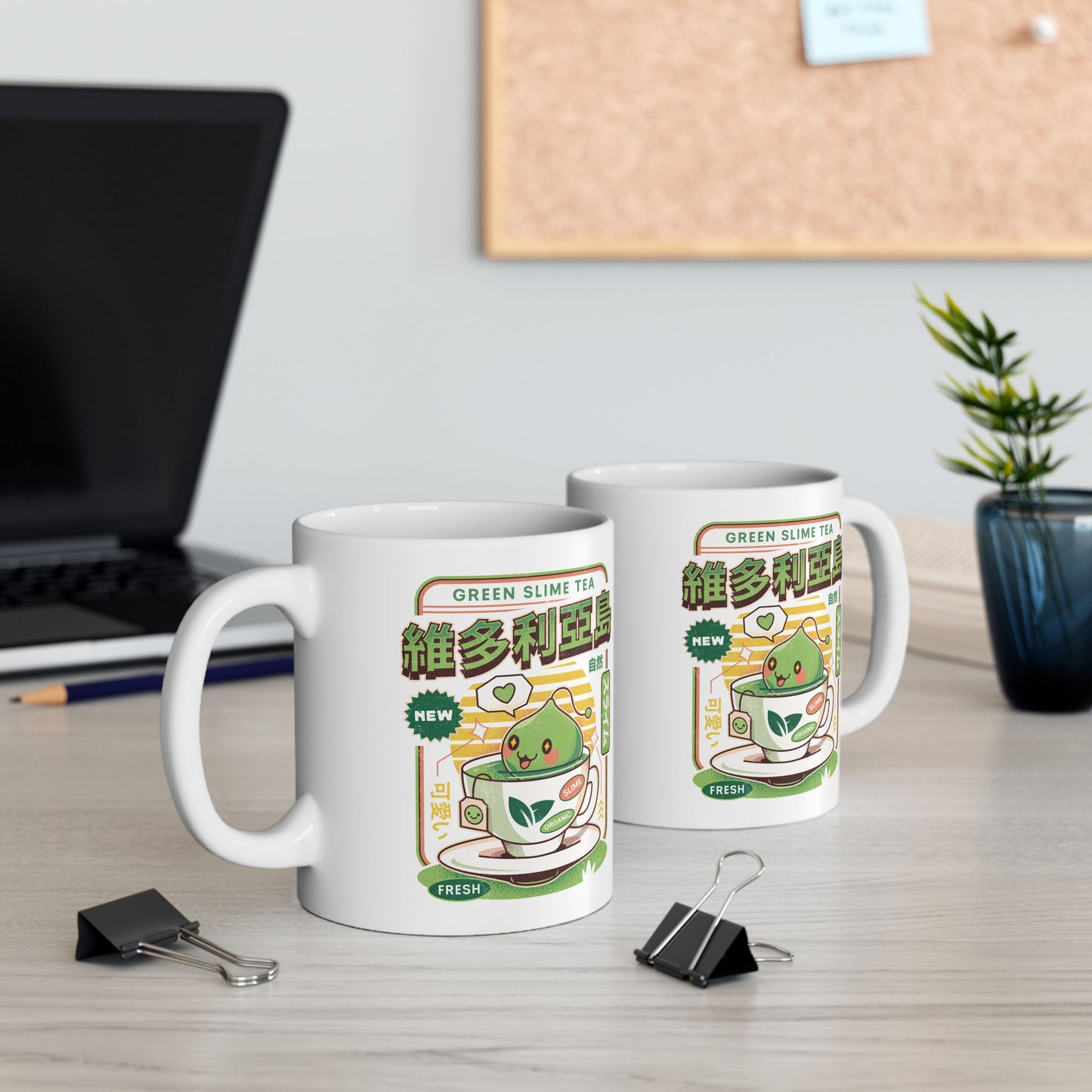Ramuramu Valley Green Tea Ceramic Mug