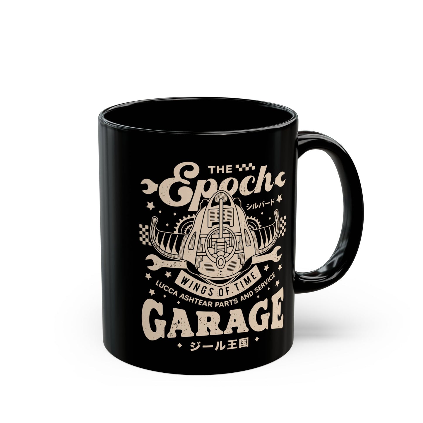Epoch Wings Of Time Garage Black Mug