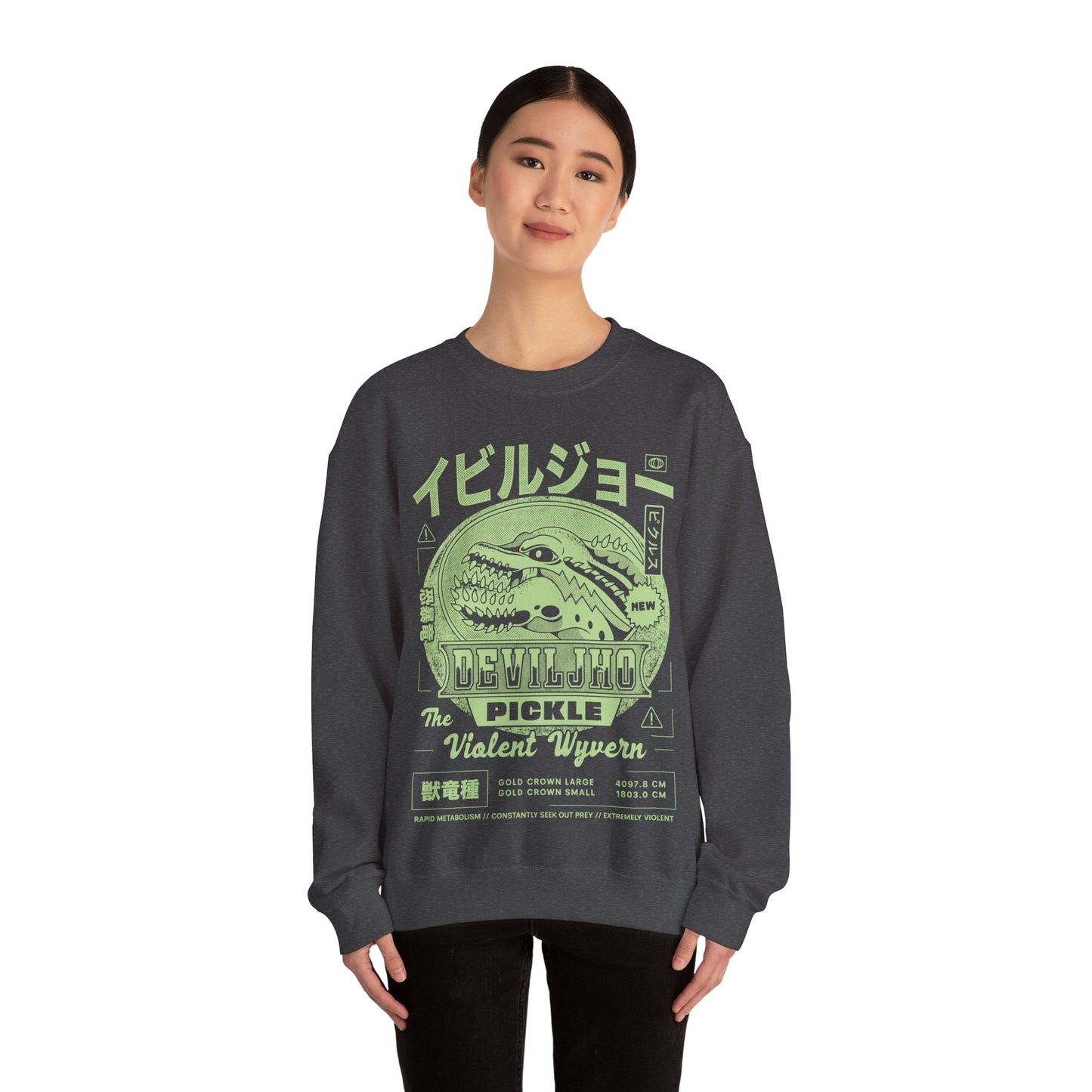 Deviljho Pickle Grunge Unisex Crewneck Sweatshirt