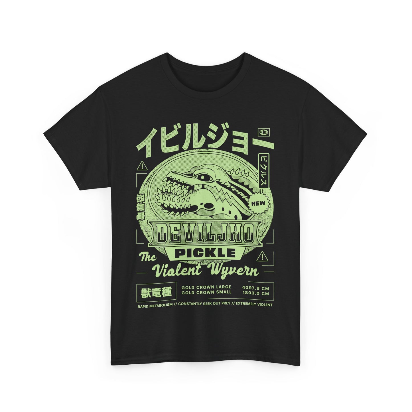 Deviljho Pickle Grunge Unisex T-Shirt