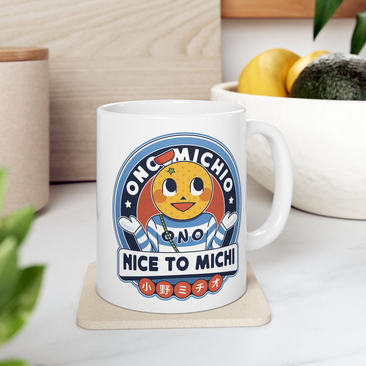 Ono Michio Vintage Emblem Ceramic Mug