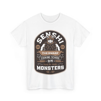 Dwarf Cooking School Emblem Unisex T-Shirt