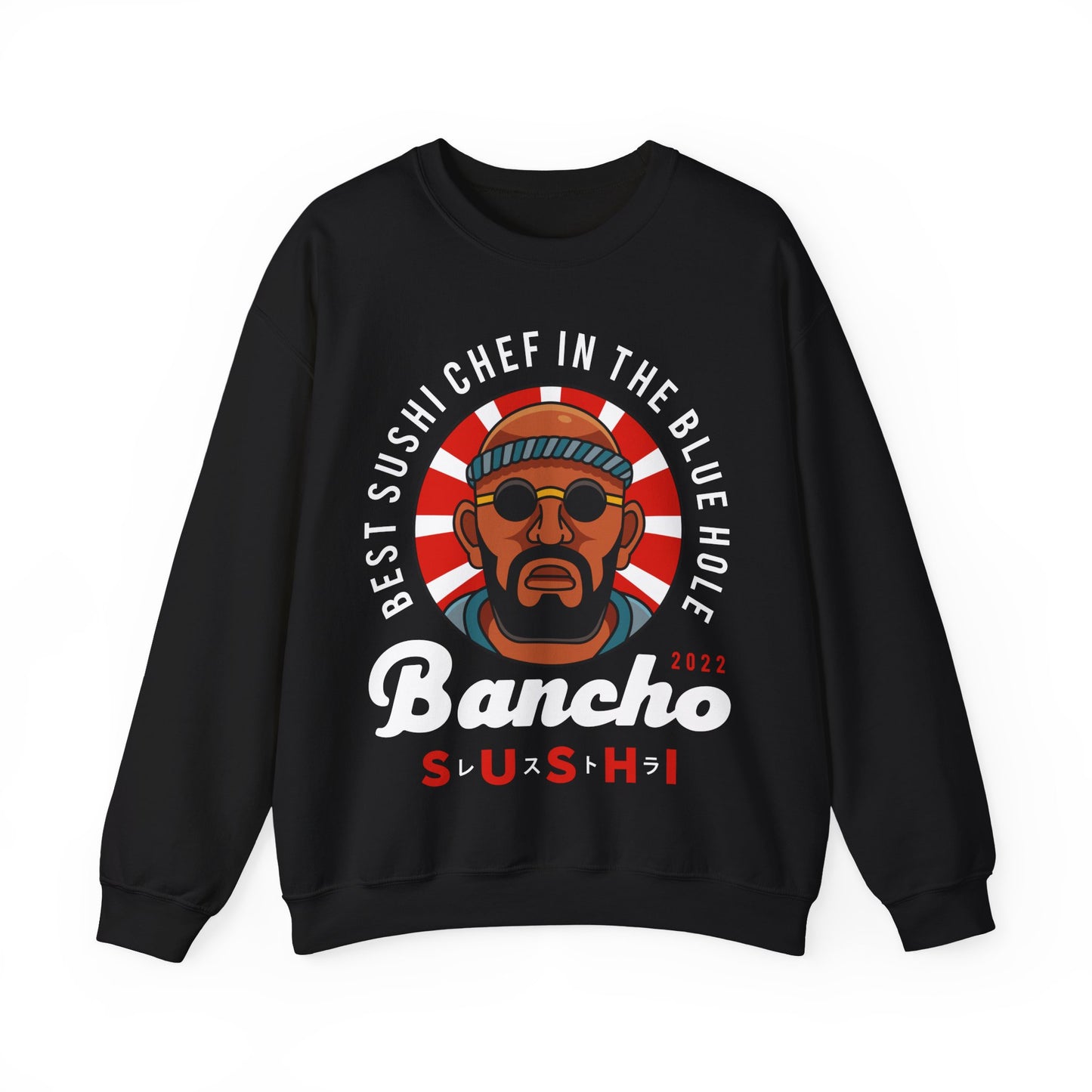 Bancho Sushi Emblem Unisex Crewneck Sweatshirt