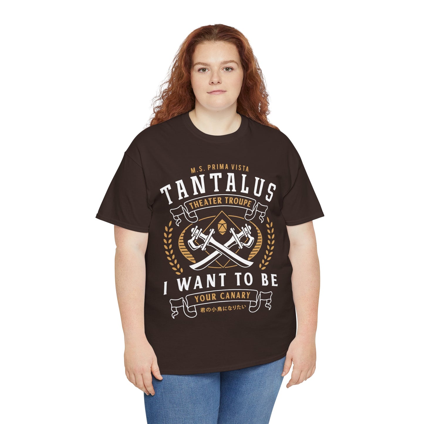 Tantalus Theater Troupe Emblem Unisex T-Shirt