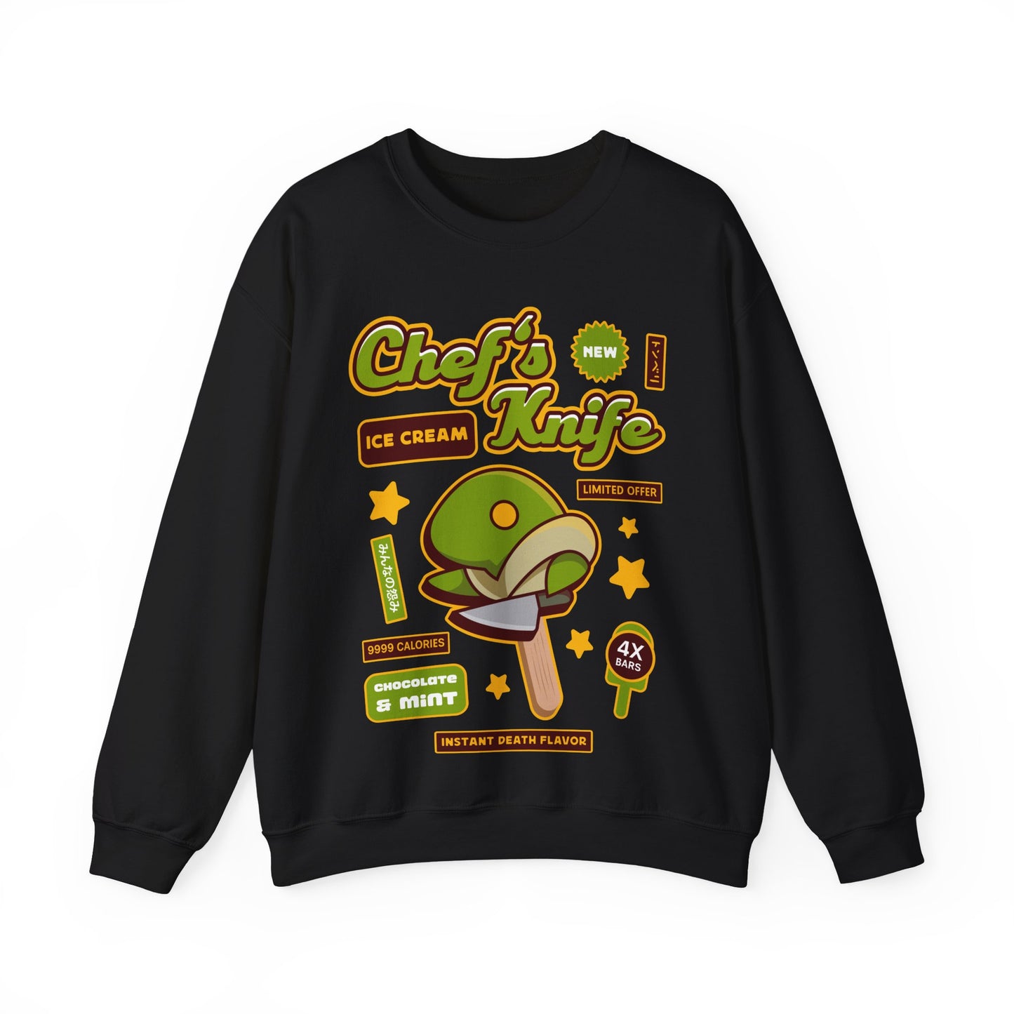 Tonberry Ice Cream Unisex Crewneck Sweatshirt