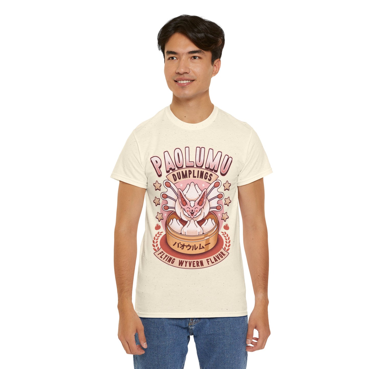 Paolumu Dumplings Vintage Unisex T-Shirt