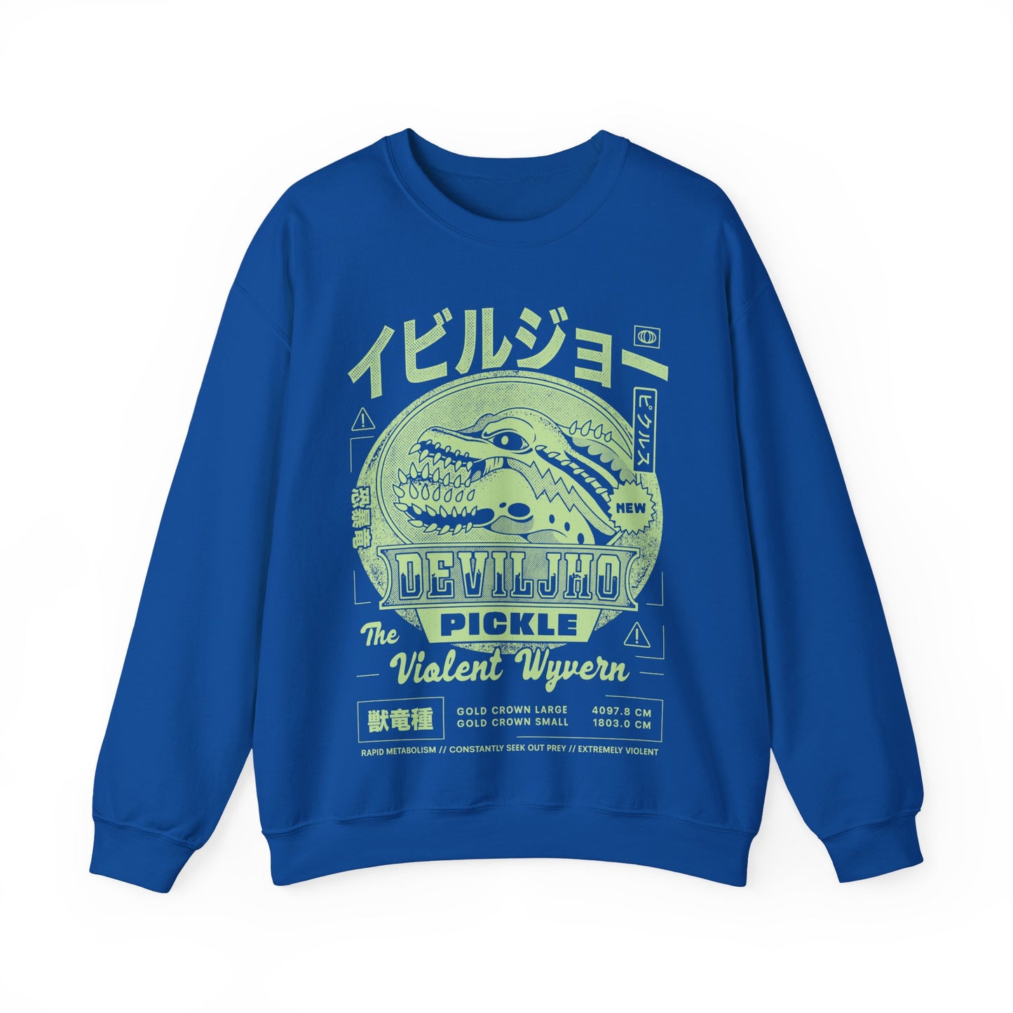 Deviljho Pickle Grunge Unisex Crewneck Sweatshirt