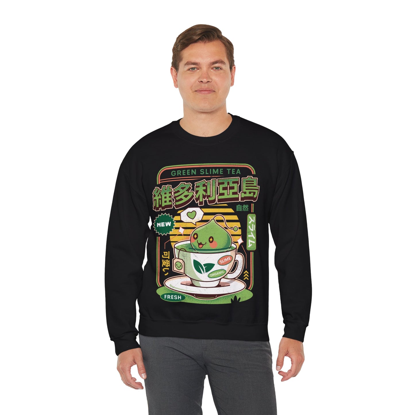 Ramuramu Valley Green Tea Unisex Crewneck Sweatshirt