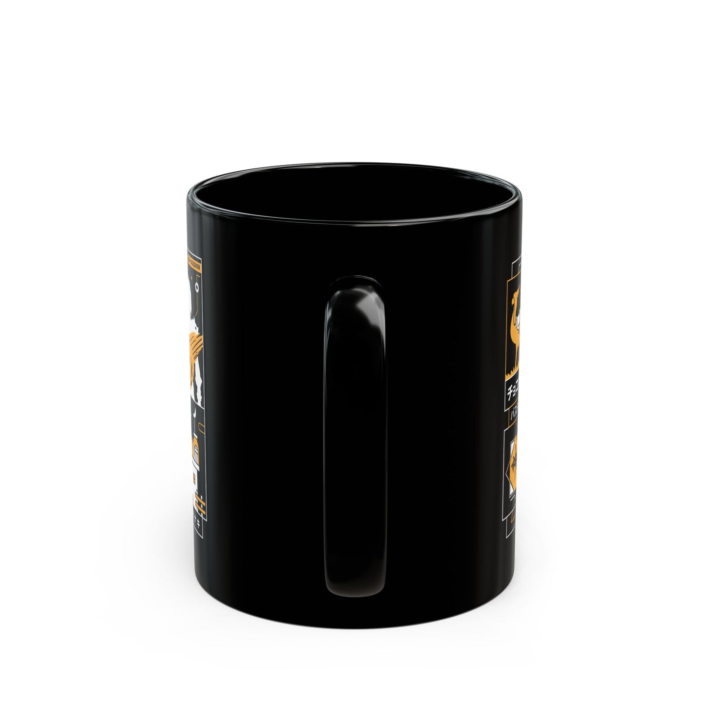 Strife Midgar Aesthetic Black Mug