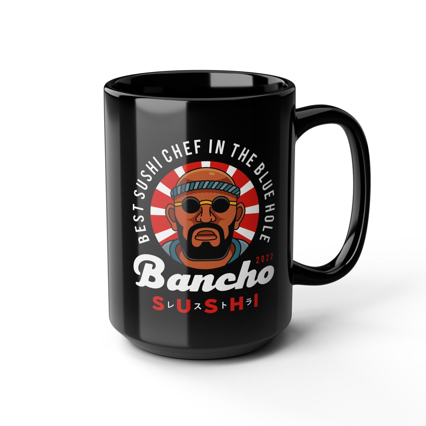 Bancho Sushi Emblem Black Mug