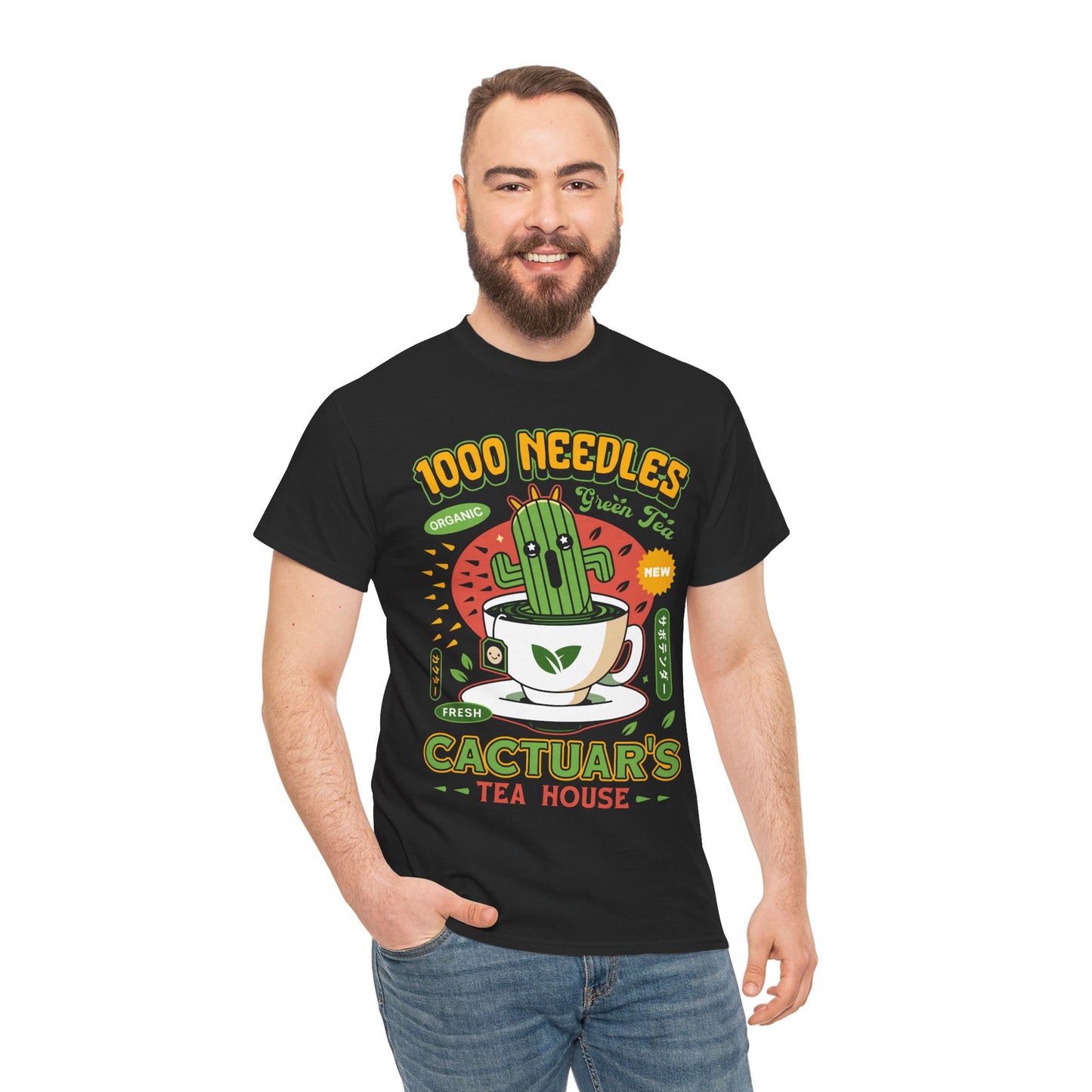 Cactuar Green Tea Emblem Unisex T-Shirt