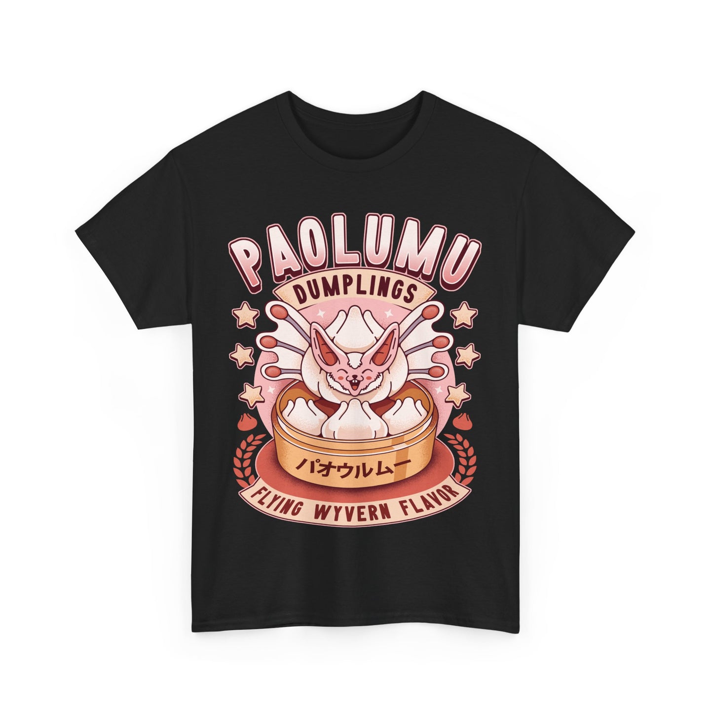 Paolumu Dumplings Vintage Unisex T-Shirt