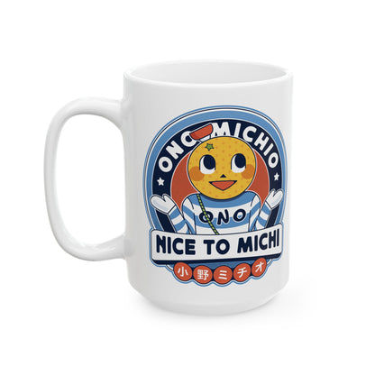 Ono Michio Vintage Emblem Ceramic Mug