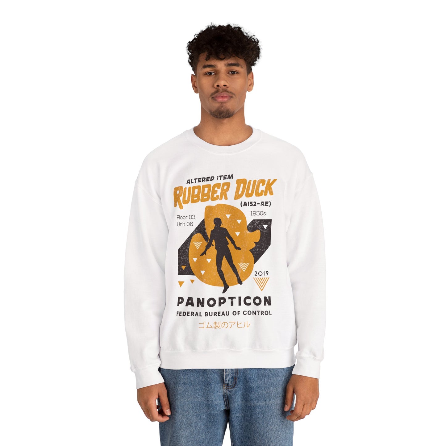 Rubber Duck Altered Item Unisex Crewneck Sweatshirt
