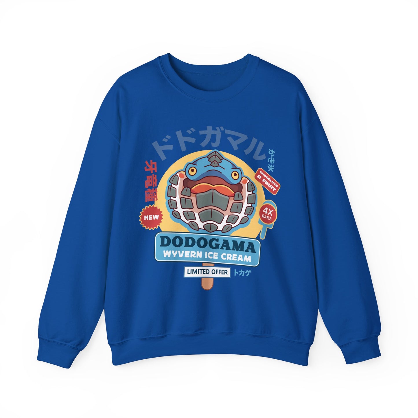Dodogama Ice Cream Unisex Crewneck Sweatshirt