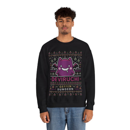 Deviruchi Ugly Sweater Crewneck Sweatshirt
