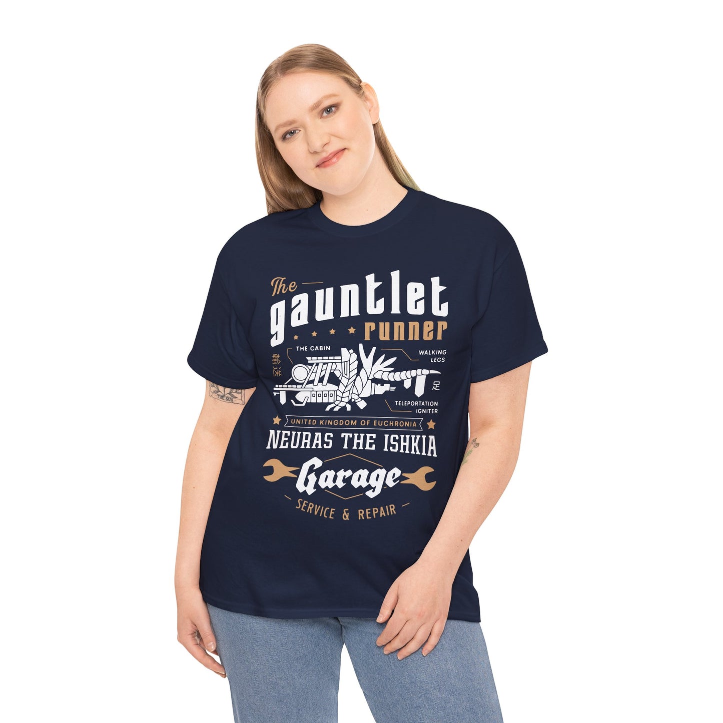 Gauntlet Runner Garage Unisex T-Shirt
