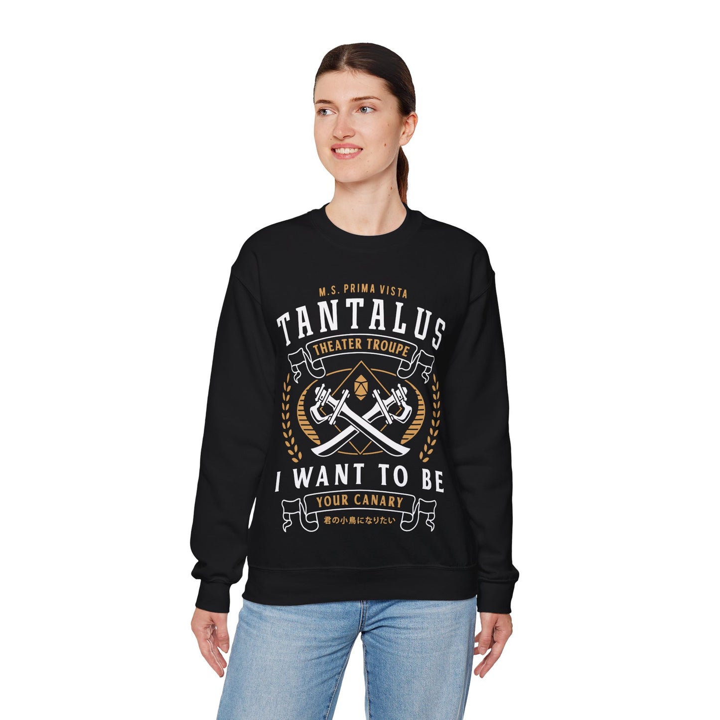 Tantalus Theater Troupe Emblem Unisex Crewneck Sweatshirt