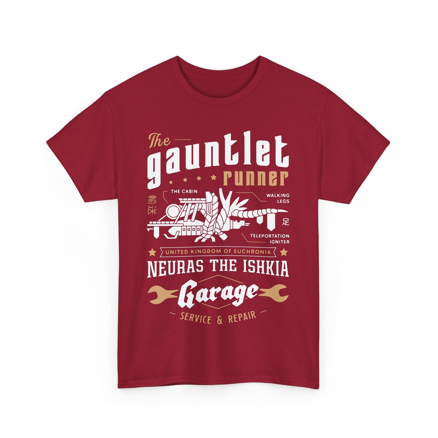 Gauntlet Runner Garage Unisex T-Shirt